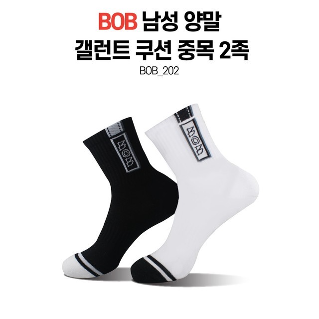 비오비 이미지