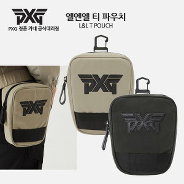 엘엔엘엔 이미지