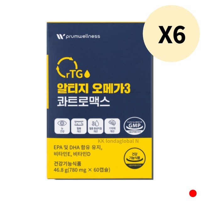 푸름 이미지