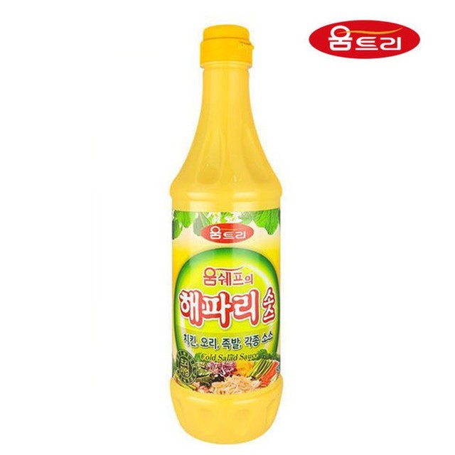 (주)소스 이미지