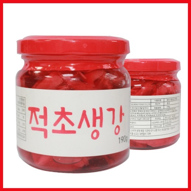 씨엘푸드 이미지