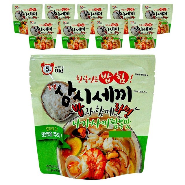 짬뽕 이미지