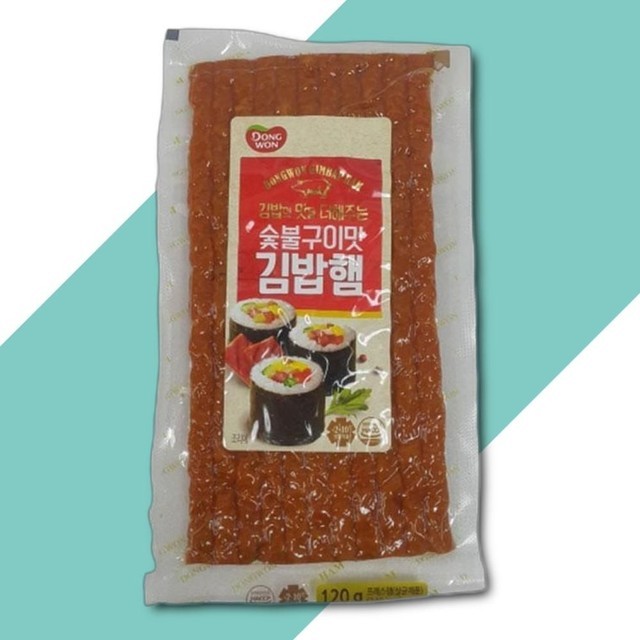 동원구이 이미지