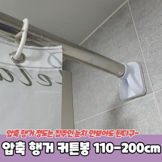 봉 이미지