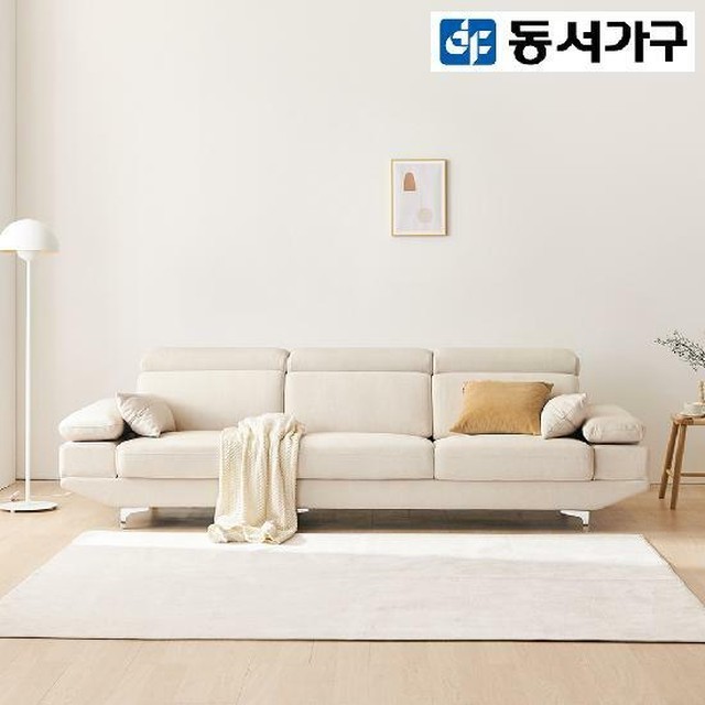 동서가구 이미지