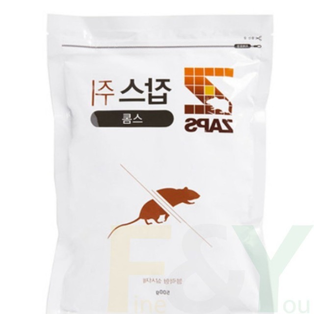 파인앤유 이미지