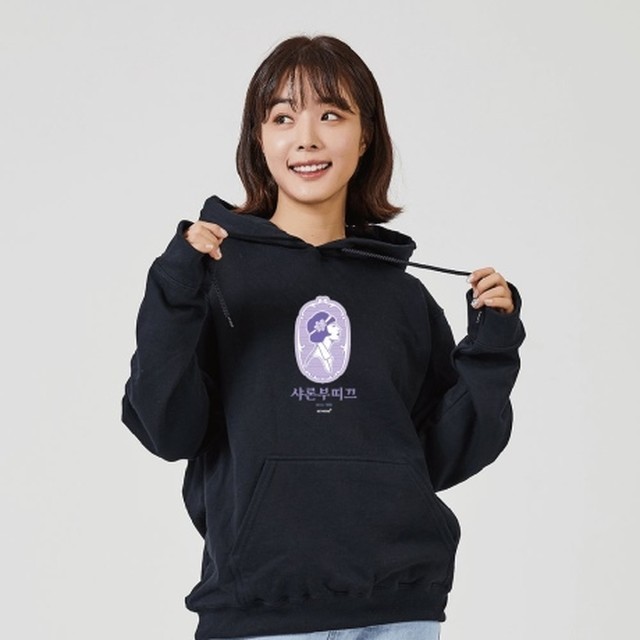 부띠끄 샤론 이미지