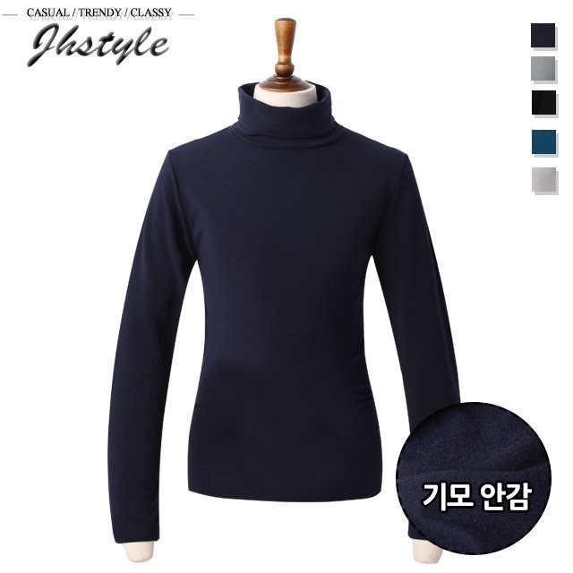 제이에이치베이직 이미지