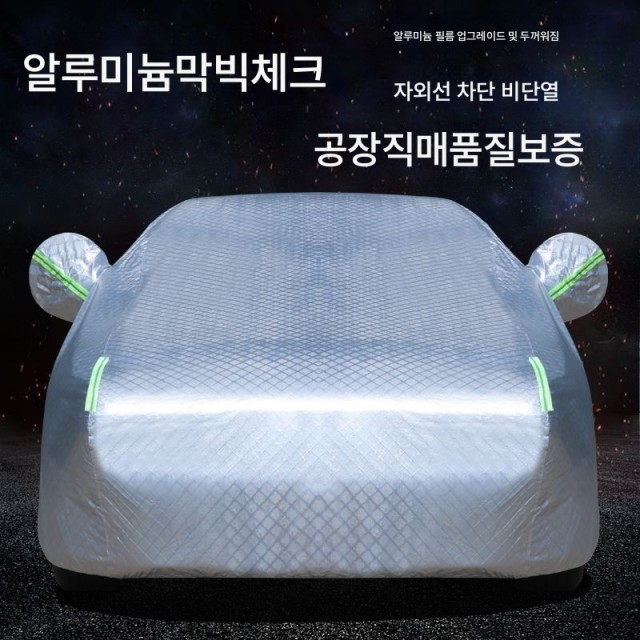 스피디카 이미지