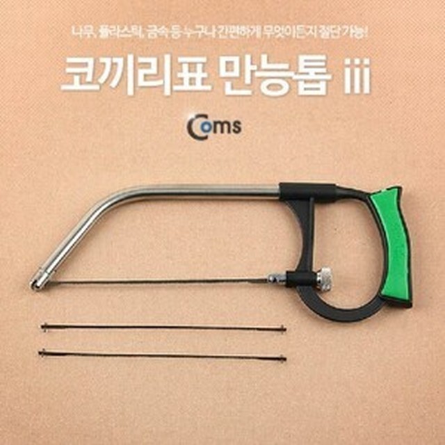 디엔지 이미지