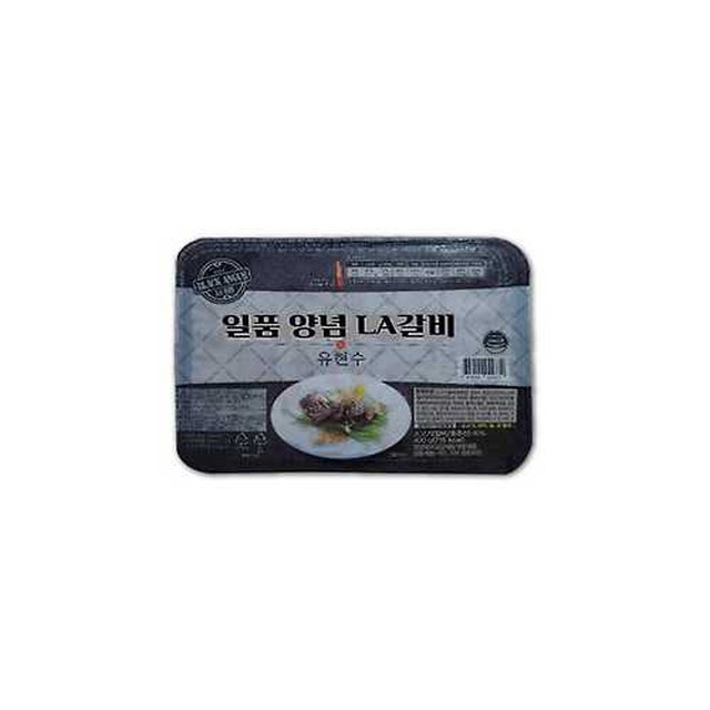 참바다영어조합법인 이미지