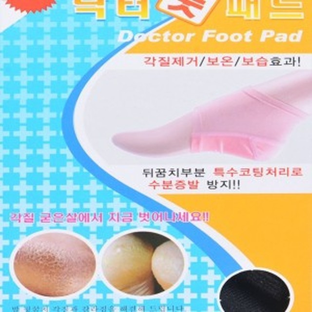 크로바 이미지
