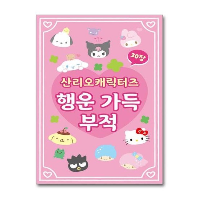대원 이미지