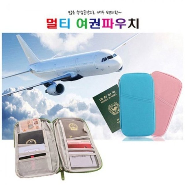 멀티 이미지