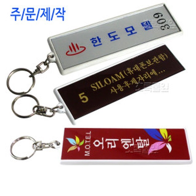 대명모텔 이미지