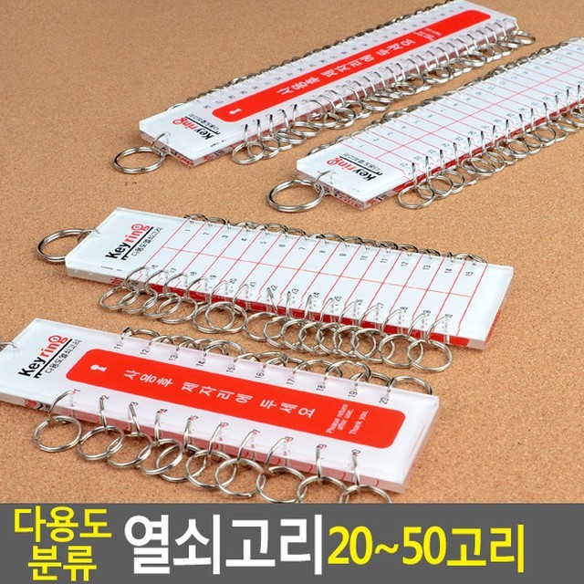 위드넷 이미지