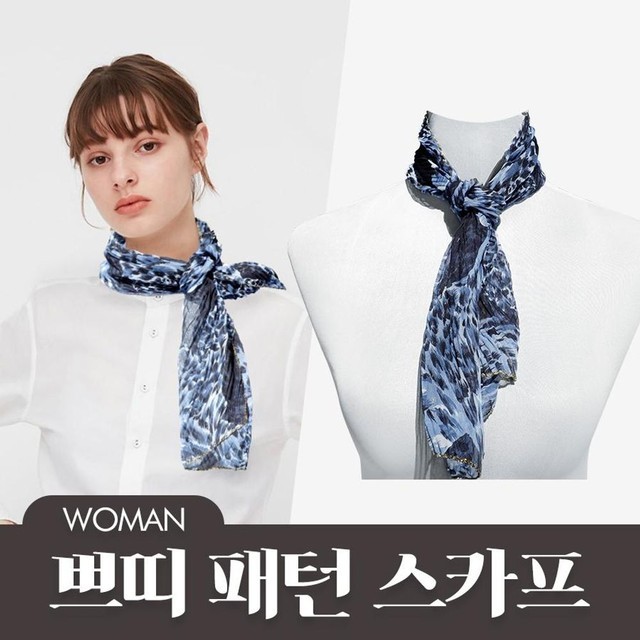 쁘띠블레 이미지