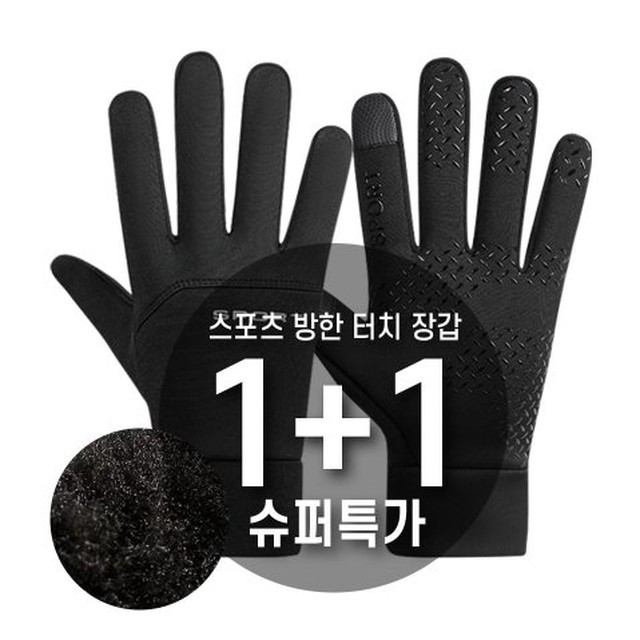제이케이스포츠 이미지