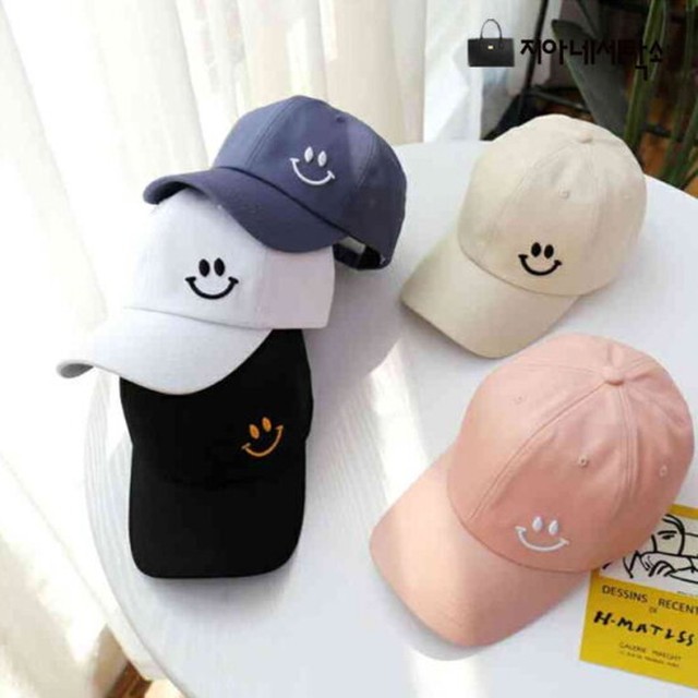 미소세탁소 이미지