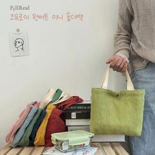 에코버튼 이미지