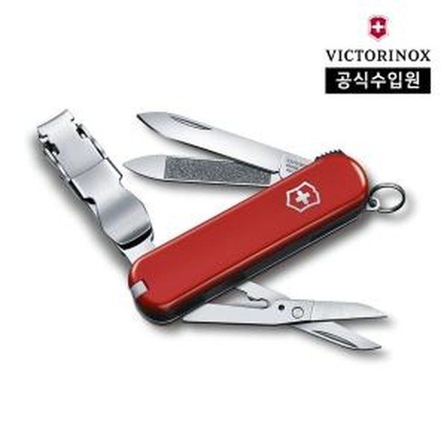 580네일 이미지