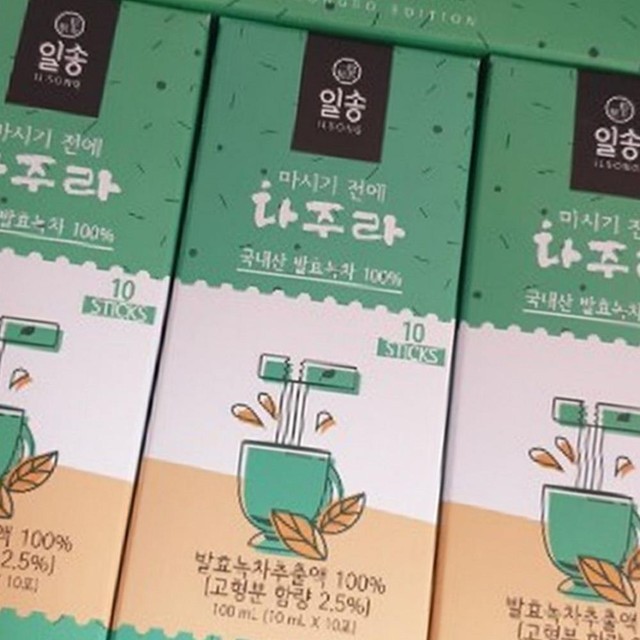 일송제다 이미지