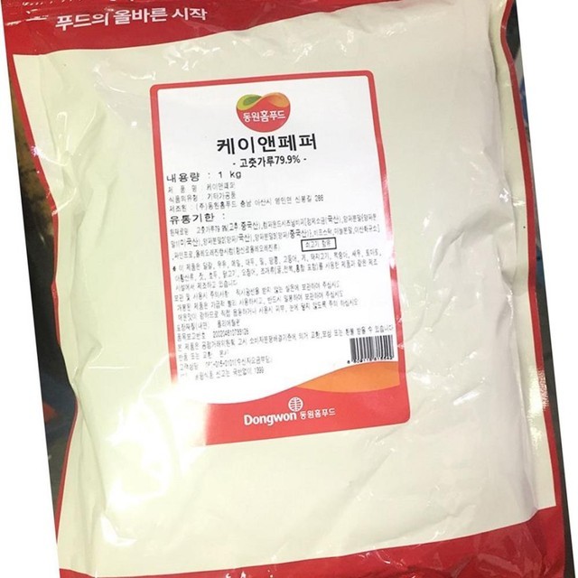 케이엔푸드 이미지