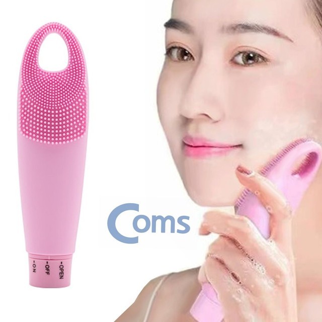 컴스마트 이미지