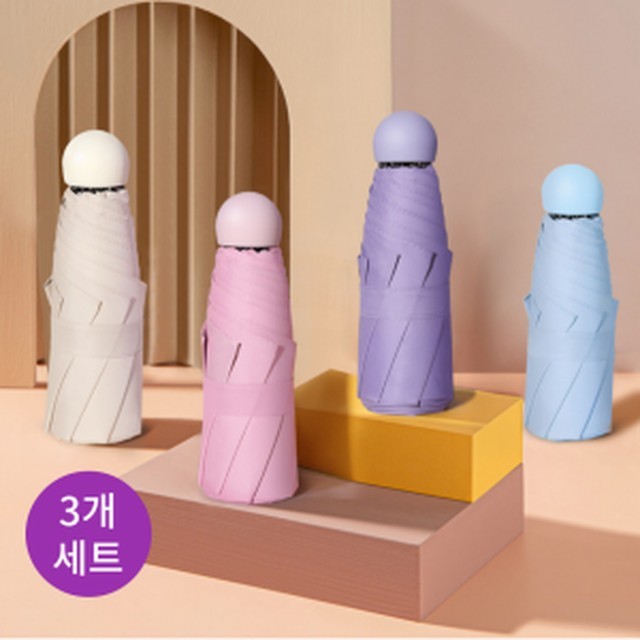 코지 이미지