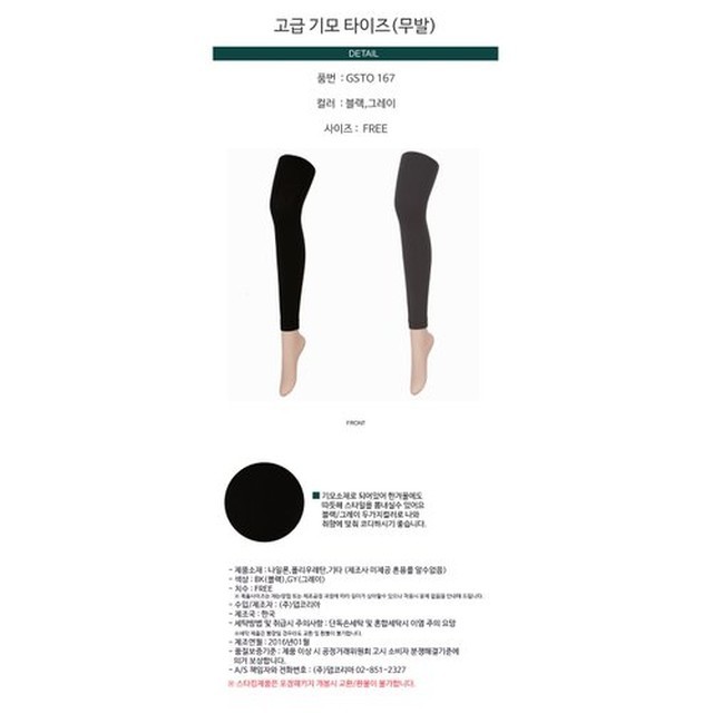 댑 이미지