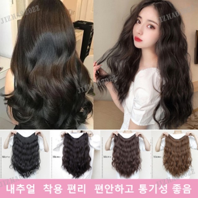 칼라헤어라인 이미지