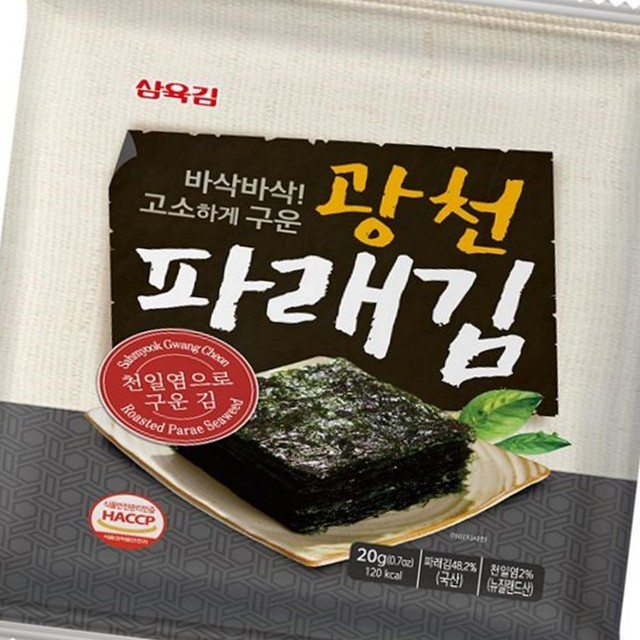 광천수산 이미지