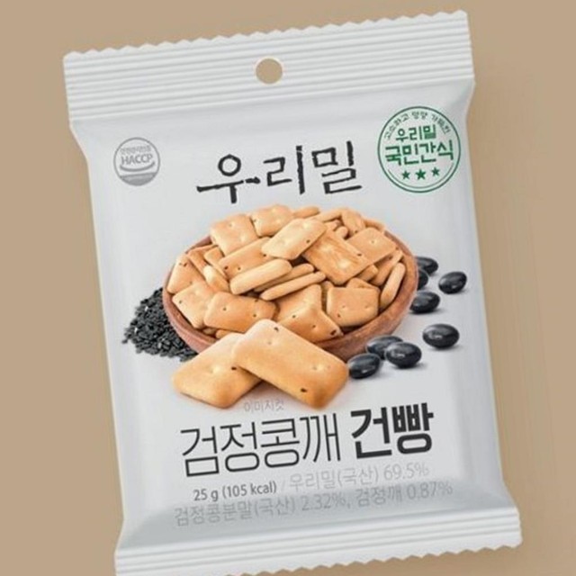 우리밀 이미지