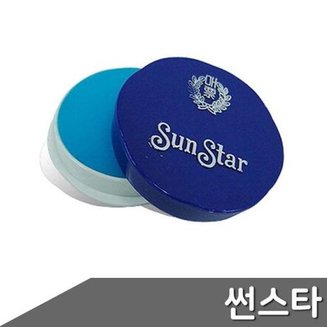 썬스타 이미지