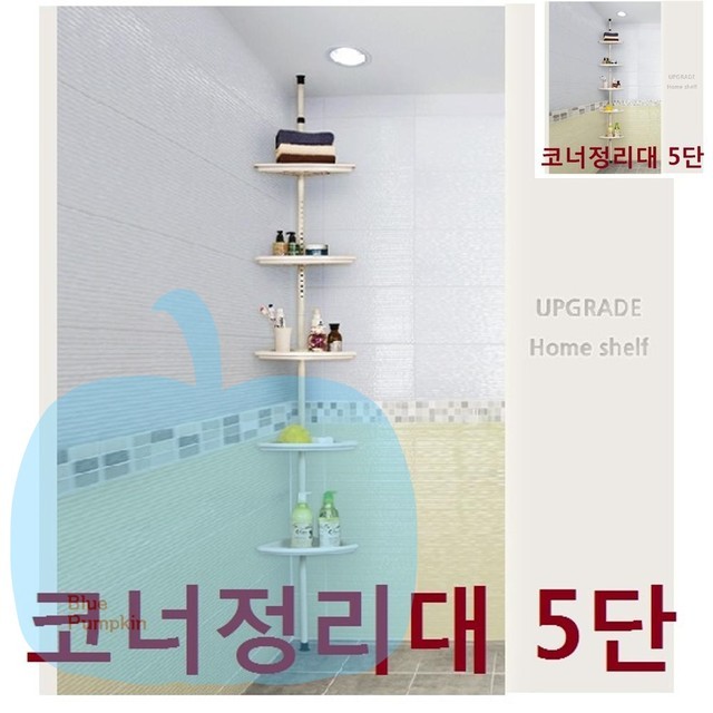 코너 이미지