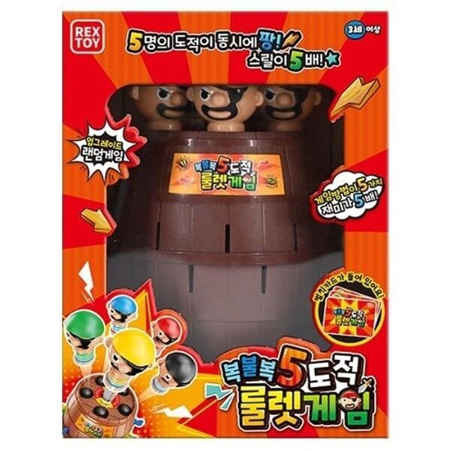 게임토이 이미지