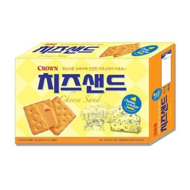 샌드49 이미지