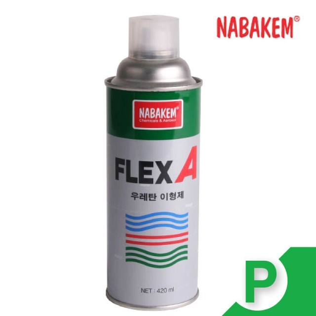 현대노즐 이미지