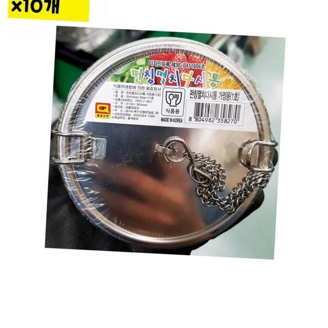 대흥유통 이미지