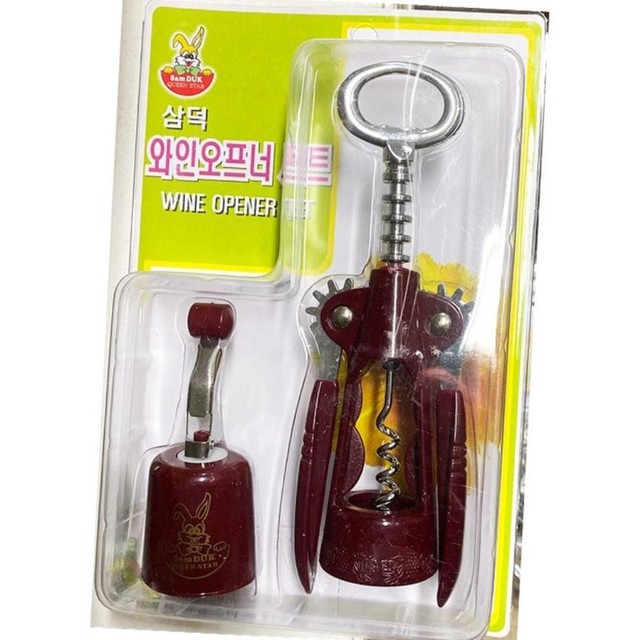 삼덕 이미지