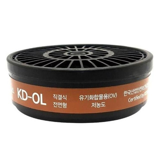 정화상사 이미지