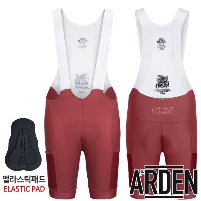 아덴플라워 이미지