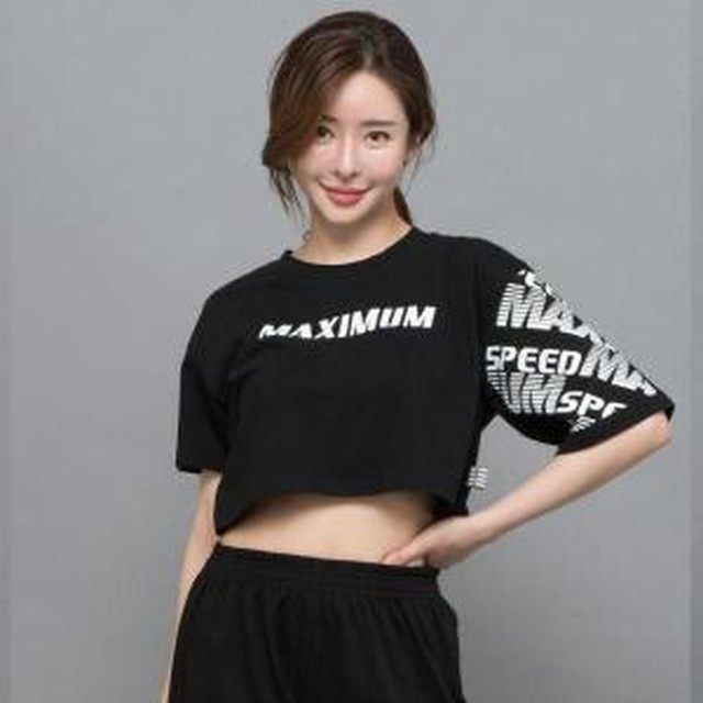 맥시멈 이미지