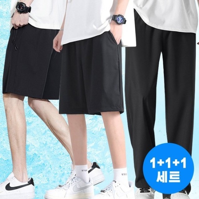아이스쿨24 이미지