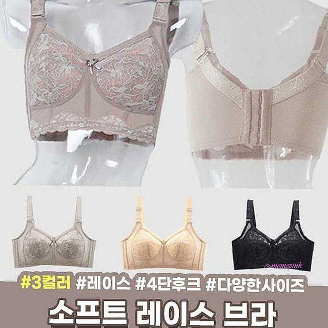 빅컵 이미지