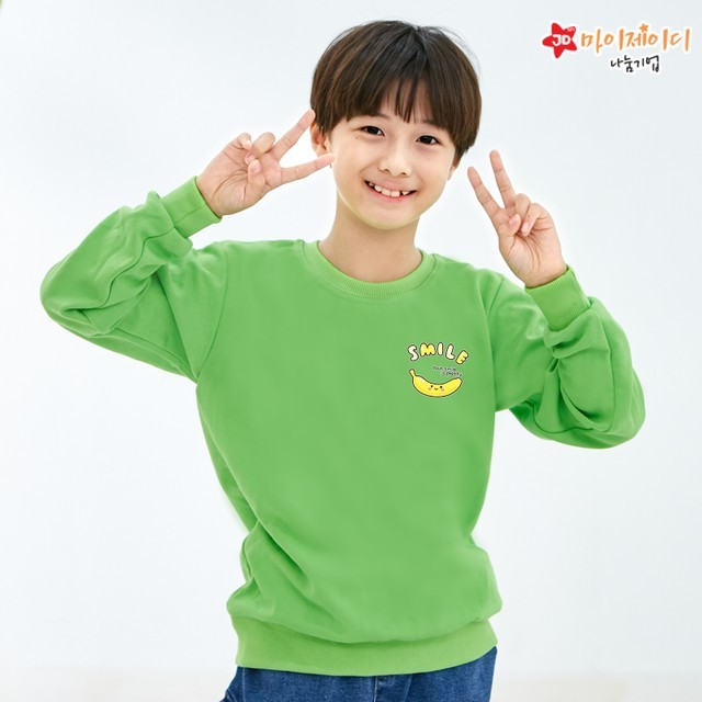 스마일디자인 이미지