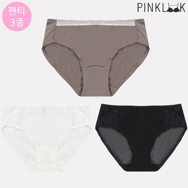 뉴미 이미지