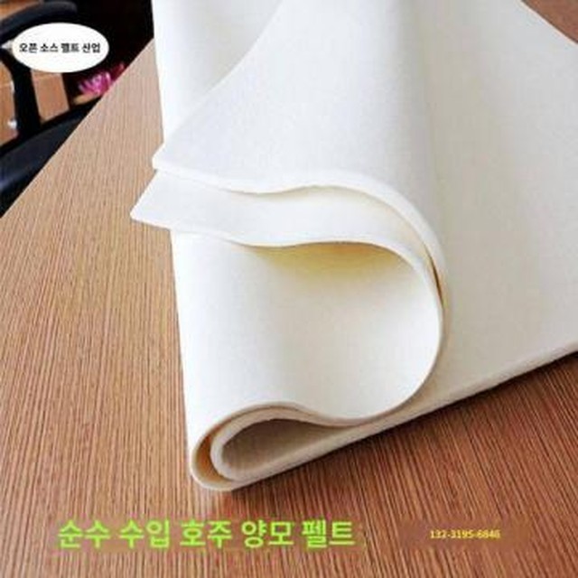석영산업 이미지