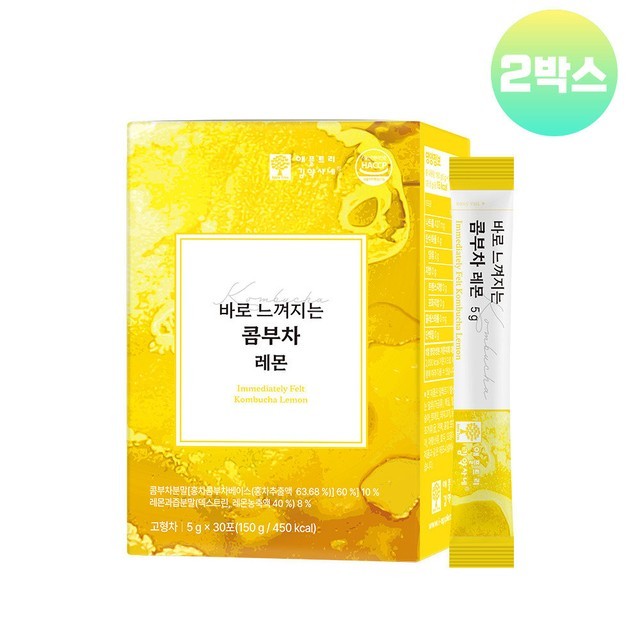 애플트리 이미지