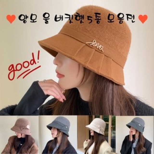 조은통상 이미지